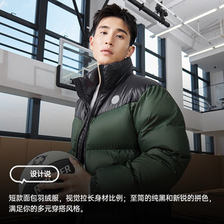RIGORER 准者 短款羽绒服男士白鸭绒蓬保暖厚款防风立领运动外套 纯正黑/橄榄绿 2XL/185