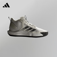 adidas 阿迪达斯 ADIZERO SELECT团队款中帮实战篮球鞋男女阿迪达斯官方 白色/米白色/黑色 39(240mm)