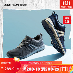 DECATHLON 迪卡侬 休闲鞋男皮面低帮舒适减震男鞋透气运动鞋FEEL 深蓝色 42