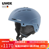 优唯斯 UVEX stance MIPS全地形滑雪头盔 德国优维斯男女单板双板亚洲版雪盔 stance-哑光雾霾蓝 54-58cm