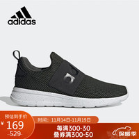 adidas 阿迪达斯 男鞋一脚蹬轻便舒适低帮耐磨运动鞋休闲鞋H04809 42UK8码