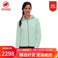 猛犸象（MAMMUT）Aconcagua 女士户外速干弹力中层夹克外套 薄荷绿 XS