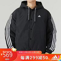 阿迪达斯 （adidas）男子 运动型格系列 M JKT PAD 3 运动棉服 IK7669 A/S码