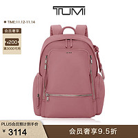 TUMI/途明 Voyageur女士双肩包时尚液体印花休闲背包