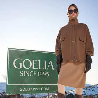 GLORIA 歌莉娅 冬季  天丝羊毛连袖外套  1BDC6E0W0 86Y咖啡色（预计11月21日发货） M（预计11月21日发货）