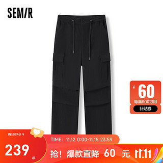 森马（Semir）休闲裤男设计感时尚运动风直筒工装裤 黑色90001 165/70A/S