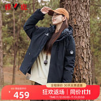 雅鹿【可拆内胆/户外】冲锋羽绒服女三合一运动登山服外套女HR 黑色黑色 165/84A(S)