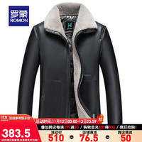 罗蒙【加绒厚款】羽绒皮衣男冬时尚休闲翻领短外套男 黑色1 170