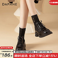 达芙妮（DAPHNE）棕色袜靴女法式厚底瘦瘦靴针织短靴袜子鞋马丁靴 黑色 37