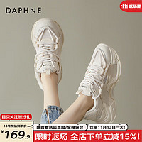 达芙妮（DAPHNE）超火灰色老爹鞋女秋网面透气运动鞋设计感显脚小休闲鞋 米色 40/250