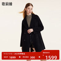 歌莉娅 GLORIA 冬季 羊绒羊毛双面呢大衣 1BDC6E1D0 00B黑色(预计11月21日发货) S(预计11月21日发货)