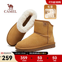CAMEL 骆驼 雪地靴男士加绒加厚保暖雪靴东北防滑防寒棉鞋子 G13W223110 黄色 44