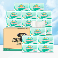 【省45.25元】维邦抽纸_维邦 4层加厚304张家用整箱抽纸柔软面巾纸27