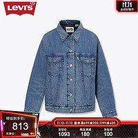 Levi's【商场同款】李维斯银标系列女士夹克羽绒服时尚百搭 蓝色 XS