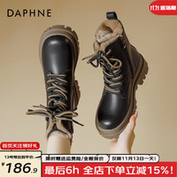 达芙妮(DAPHNE)雪地靴女款加绒加厚保暖黑色马丁靴厚底短靴牛皮棉鞋 黑卡其色【绒毛一体】 36