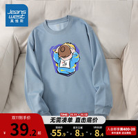 JEANSWEST 真维斯 男女同款卫衣 时尚印花休闲装长袖圆领上衣KI 蓝色2500 190/108B/XXL
