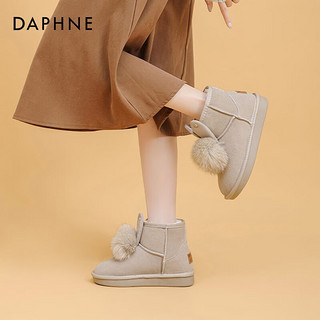 达芙妮（DAPHNE）雪地靴女短靴加绒加厚保暖防滑防水毛绒东北雪地棉鞋 岩浆灰色 37