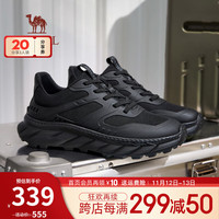 CAMEL 骆驼 男鞋 2024轻弹缓震中底止滑透气网面厚底时尚运动鞋男 黑色 38