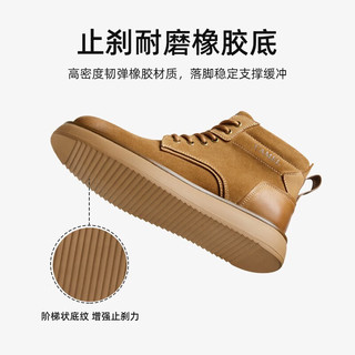 骆驼（CAMEL）男鞋高帮马丁靴复古英伦风户外徒步鞋防滑厚底休闲工装鞋男士 黄棕 42