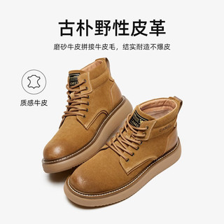 骆驼（CAMEL）男鞋高帮马丁靴复古英伦风户外徒步鞋防滑厚底休闲工装鞋男士 黄棕 42