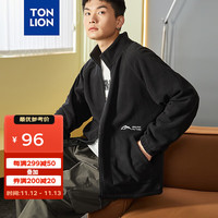 唐狮 TONLION摇粒绒外套男冬季百搭休闲宽松保暖夹克 黑色 L