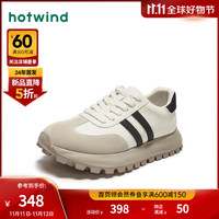 热风 hotwind2024年春季男士休闲舒适厚底老爹鞋运动鞋 88米黑 39