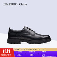 Clarks其乐皮鞋男鞋 舒适系带布洛克雕花皮鞋Batcombe Far 26173438 42