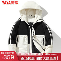 鸭鸭羽绒服鸭鸭(YAYA)冬季羽绒服男撞色拼接时尚男女同款户外工装风保暖外套男潮XZF 黑色 2XL