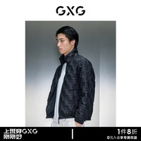 GXG 男装 商场同款黑色零压翻立棉夹克 冬季GEX12128154 黑色 165/S