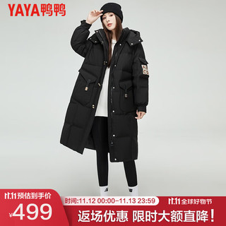 鸭鸭羽绒服鸭鸭（YAYA）羽绒服女中长款过膝冬季时尚韩版收腰显瘦外套DLY 黑色 S