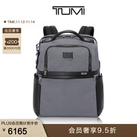 TUMI/途明【甄选尖货】Alpha X男士双肩包简约廓形商务通勤背包 流星灰/02603177MTGY3