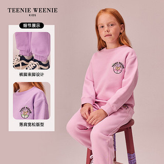 Teenie Weenie Kids小熊童装女童23年冬糖果宽松加绒卫衣卫裤 浅绿色卫裤 120cm