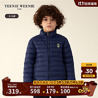 Teenie Weenie Kids小熊童装男童双面立领撞色轻量棉服 藏青色 130cm