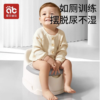 爱贝迪拉儿童马桶宝宝坐便器婴儿仿真马桶如厕训练 PVC坐垫粉（含清洁袋20只+刷子）