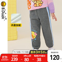 B.Duck【加绒】小黄鸭童装女童裤子冬款儿童运动裤小女孩保暖长裤 深花灰 120cm