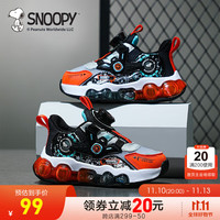 SNOOPY史努比潮牌童鞋小童发光鞋宝宝鞋子秋季灯亮灯鞋男孩儿童运动鞋 灰/桔/黑 31码 适合脚长18.5-19.0cm