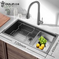 欧琳(OULIN)厨房水槽单槽洗菜盆纳米台下盆加厚面板不锈钢枪灰色不怕油大单槽 720长槽体配小蛮腰抽拉龙头009H 槽体外宽450mm_龙头外置