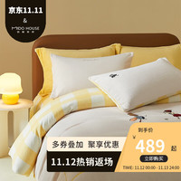 MIDO HOUSE 铭都家居 铭都牛奶绒刺绣四件套冬季加厚双面绒被套床单床上用品床品套件-木偶奇遇记 木偶奇遇记 1.8m床笠款四件套