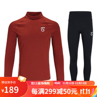 马孔多(macondo)圆领加绒打底套装3代 跑步上衣+裤子马拉松田径运动装 吸湿排汗 男款-上衣 浓郁锈+裤子 黑色 3XL