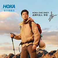 HOKA ONE ONE【李现同款】男女款羊羔绒外套Jacket保暖防风舒适时尚 卡其色 XS