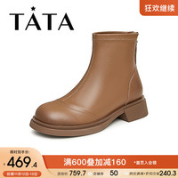 他她(TATA)2023冬商场同款时尚休闲圆头方跟中厚底短靴工装靴女WRZ05DD3 棕色 40