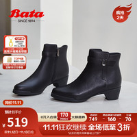 Bata时装靴女2023冬商场百搭软底羊皮通勤粗跟短筒靴AV459DD3 黑色-绒里 36