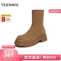 天美意靴子女简约气质时装靴百搭弹力靴女短靴2023冬NTX28DD3 卡其色 34