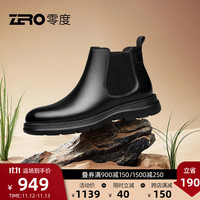 零度Zero男鞋冬真皮简约经典百搭套筒男士皮靴马丁靴子男 黑色 38