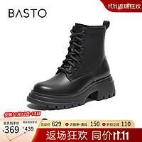 BASTO 百思图 23冬季商场英伦羊皮加绒马丁靴运动工装女短靴VWB05DD3 黑色绒里 39