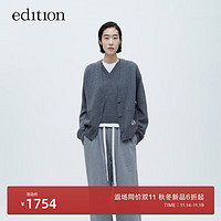 edition毛织外套女2023冬美丽诺羊毛马甲开衫两件毛织上衣 中花灰色 L/170