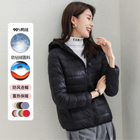 YAYA 鸭鸭羽绒服 保暖轻薄时尚纯色连帽女士羽绒服女