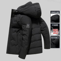 snowflying雪中飞羽绒服男士秋冬季短款连帽2023休闲男外套