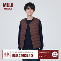 无印良品（無印良品 MUJI）男式 便携式 无领羽绒背心 羽绒马甲马夹 AD0UGA3A 酒红色 S（165/84A）