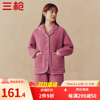 三枪（THREEGUN）睡衣家居服泰迪绒翻领开襟高软加厚宽松睡衣睡裤家居肤套秋冬 树莓粉-女款 XL